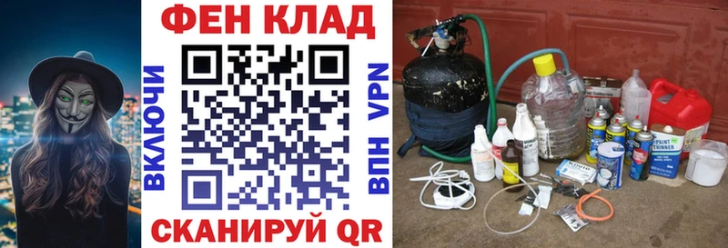 маркетплейс телеграм  Мураши  АМФЕТАМИН 98%  что такое  