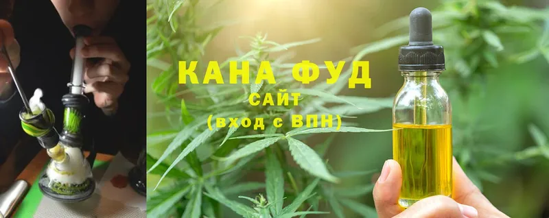 что такое   Мураши  Canna-Cookies марихуана 