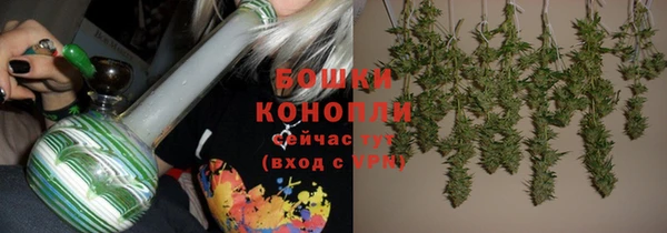 круглые Волоколамск