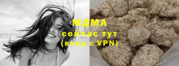 меф VHQ Наволоки