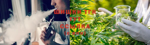 синтетический гашиш Нефтекумск