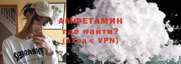каннабис Нефтегорск