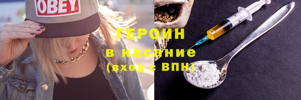 ПСИЛОЦИБИНОВЫЕ ГРИБЫ Надым