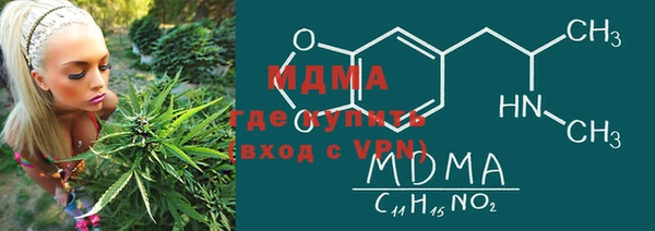 меф VHQ Наволоки
