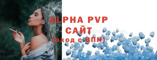меф VHQ Наволоки