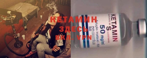 меф VHQ Наволоки