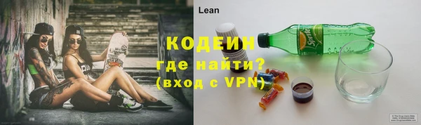 меф VHQ Наволоки