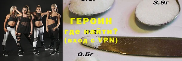 прущий лед Арсеньев
