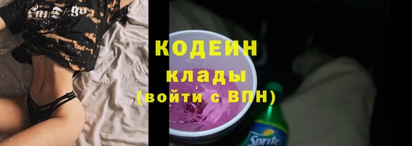 меф VHQ Наволоки