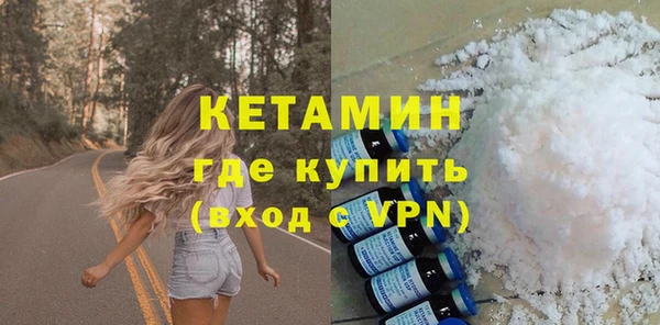каннабис Нефтегорск