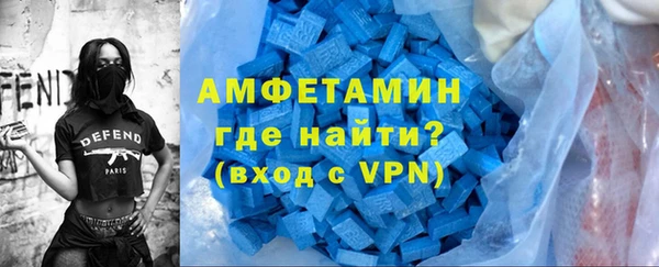 гашишное масло Бежецк