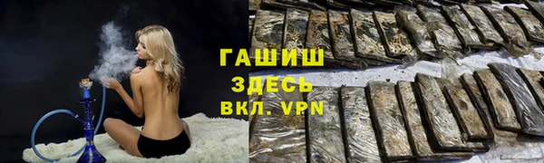 ПСИЛОЦИБИНОВЫЕ ГРИБЫ Надым