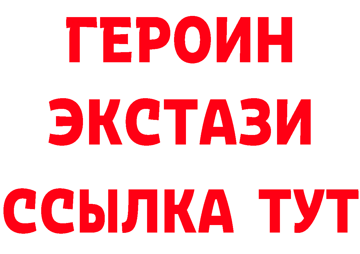 Как найти наркотики?  формула Мураши