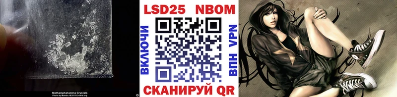 Лсд 25 экстази ecstasy Мураши