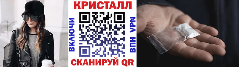 цены наркотик  Мураши  Первитин витя 