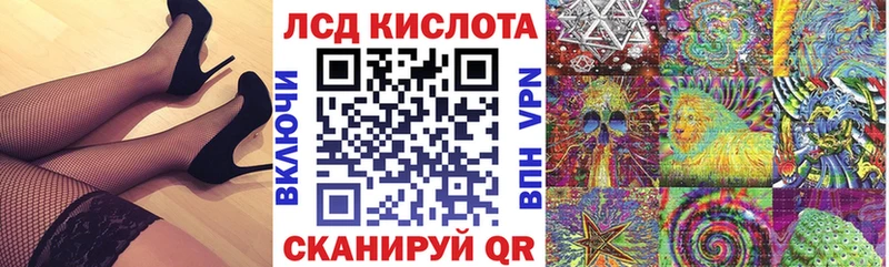 Марки NBOMe 1,8мг  OMG   Мураши 