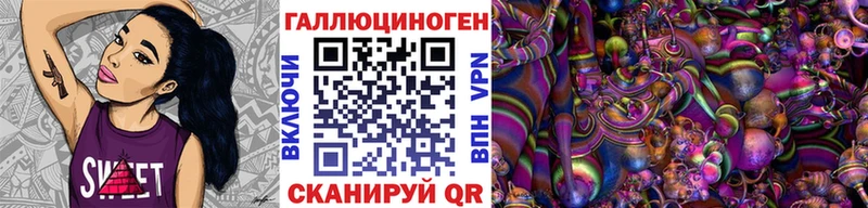 Псилоцибиновые грибы Cubensis Мураши