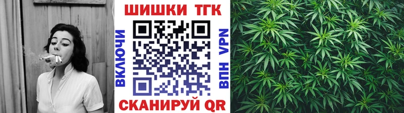 shop как зайти  Мураши  Бошки марихуана MAZAR 